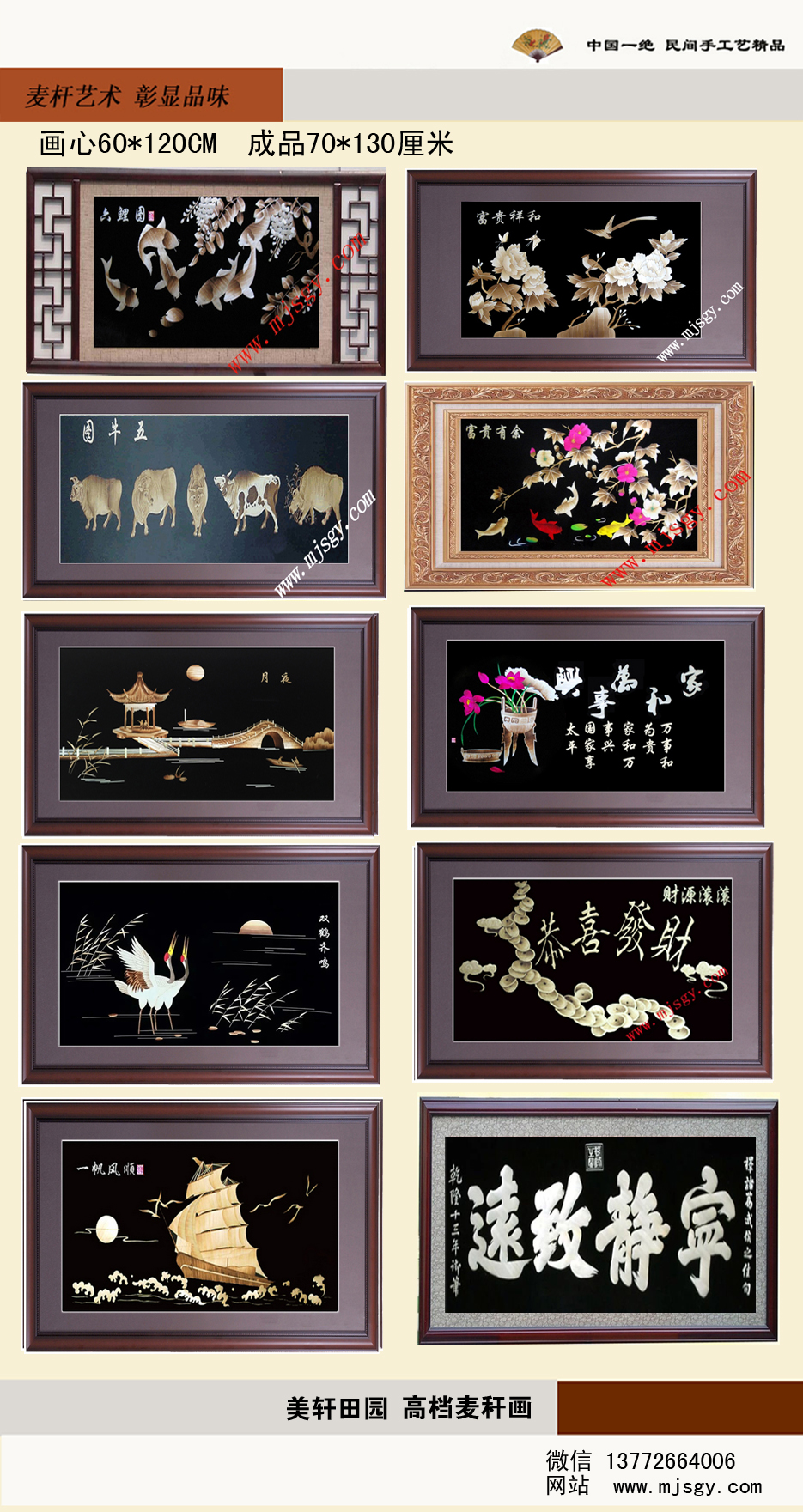 大規格02(圖1)