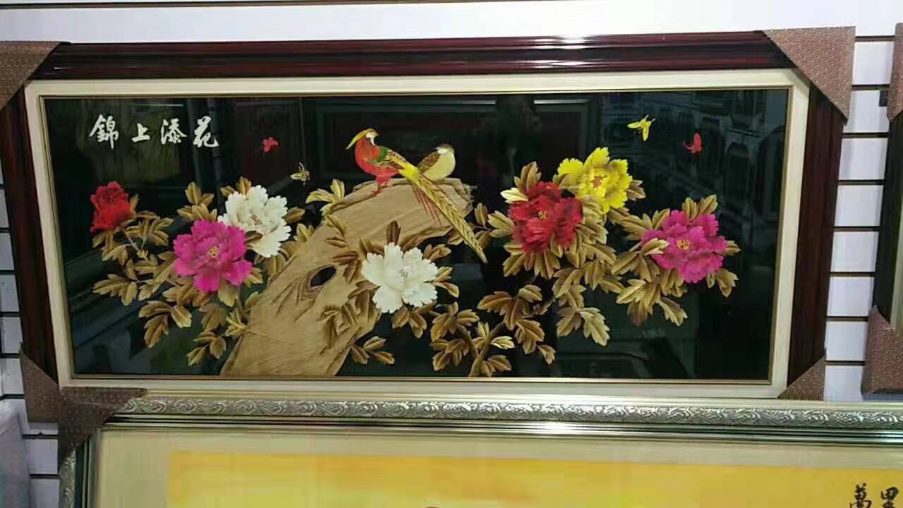 沙發背景墻 錦上添花(圖1)